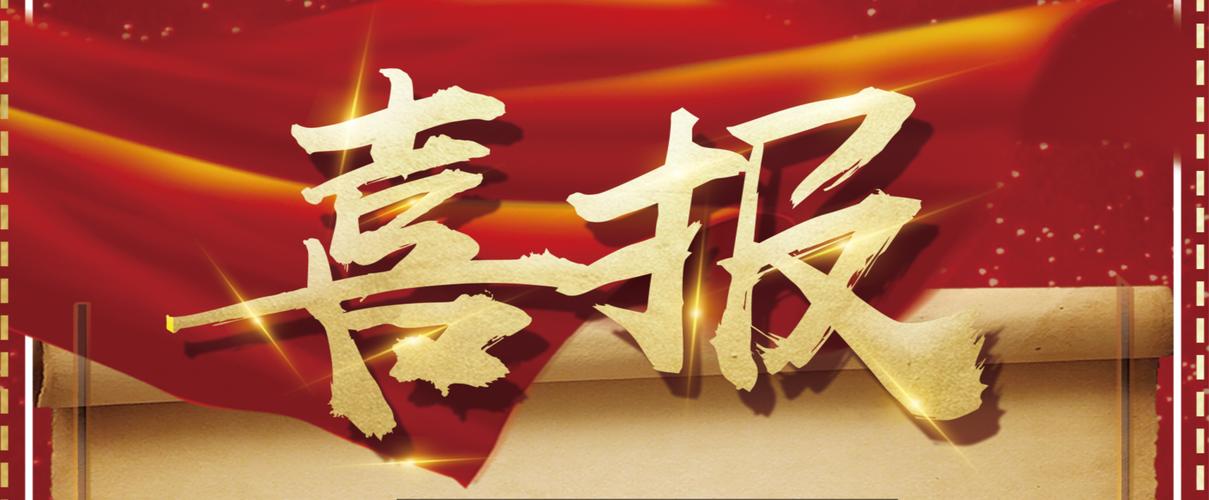 灰色词排名代发自助平台