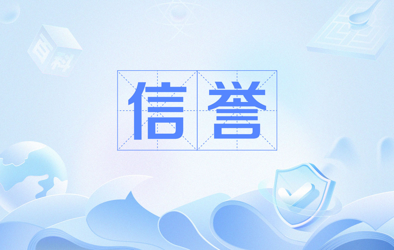 zblog蜘蛛池强引软件